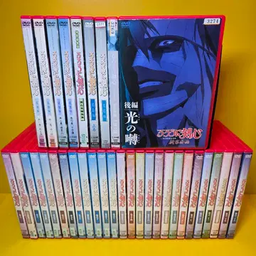 새상품 케이스 교환 바람의 검심 시리즈 DVD 전 35권 세트