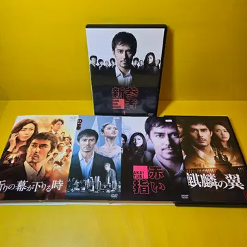 새상품 케이스 교환 완료 신참자 DVD 전 9권 세트