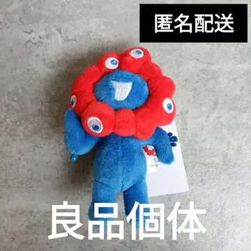 새상품 정품 구매 볼체인 마스코트 C 2025 박람회 키링