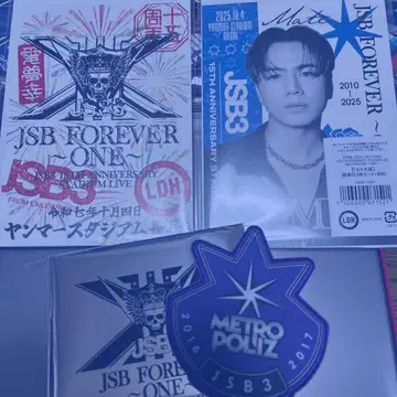 3대 JSB3 JSB 오라쿠인 와펜 토사카 히로오미 스타디움 OMI