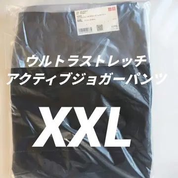 UNlQLO 울트라 스트레치 액티브 조거 팬츠 XXLBlack