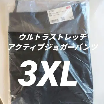 UNlQLO 울트라 스트레치 액티브 조거 팬츠 3XL Black