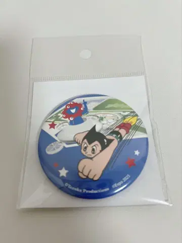 만박 먁먁 철완 아톰 캔뱃지