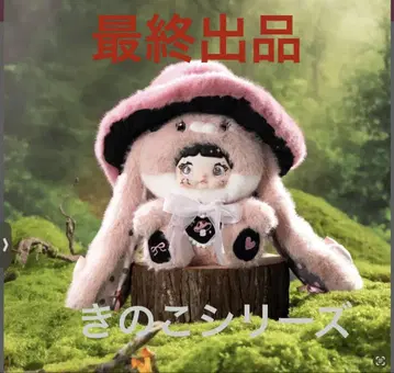 Nommi 버섯 시리즈 TOP TOY 핑크