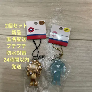 EXPO 간사이 만박 미야쿠미야쿠 축광 및 골드 입체 마스코트 키링