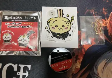 치이카와 x 도쿄 리벤 트레이딩 아크릴 키링 토끼 드라켄