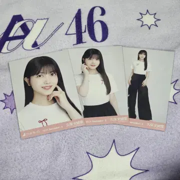 노기자카46 브로마이드 쿠보 시오리 리본 코디 컴프