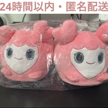 GiGO 한정판 TWICE LOVELYS 봉제 인형 슬리퍼 모모