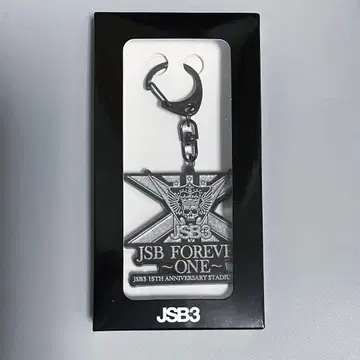 3대째 JSB FOREVER ONE 입장 특전 로고 키링