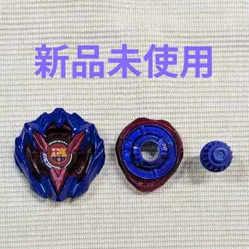 베이블레이드 X 드란 버스터 1-60A FC 바르셀로나 Ver. 미사용품