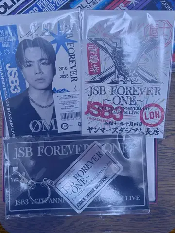 3대 JSB3 JSB 오라쿠인 키링 토사카 히로오미 스타디움 OMI