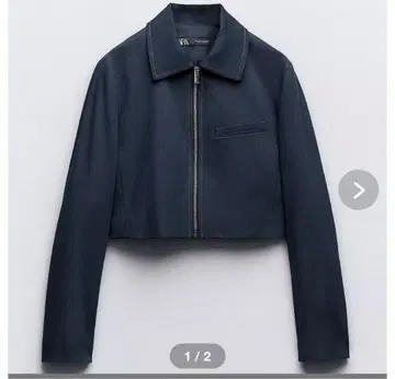 선착순! 새상품급 ZARA 자라 스티치 숏 자켓