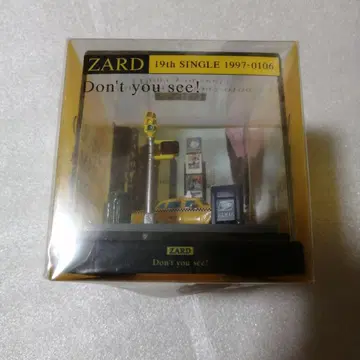 ZARD 디오라마 Don't you see! 미사용