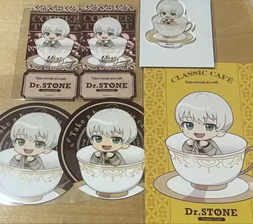 Dr.STONE AMOCAFE 순 카페 니시조노지 우쿄 묶음 판매
