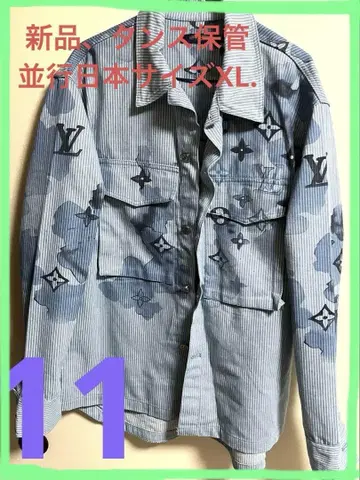 데님 셔츠, G 자켓, 카모플라쥬 데님 자켓, 데님 자켓, LV