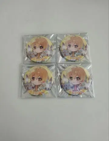 스토푸리 루토 캔뱃지 4개 세트