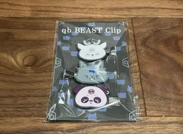 여왕벌 qb BEAST Clip 클립