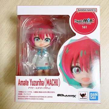 피규아트 mini 바닥 1점 figuarts mini
