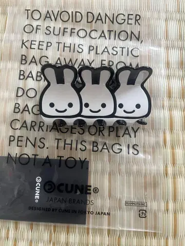 큔 CUNE 토끼 클립 헤어 클립