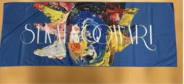 SEKAI NO OWARI 세카오와 2025 페스 타월