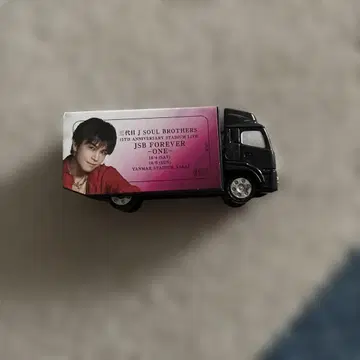 이와타 타카노리 미니 트럭