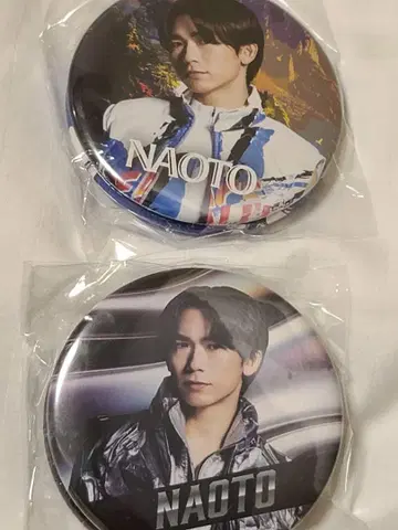 삼대째 NAOTO 프리미엄 가챠 2종 세트