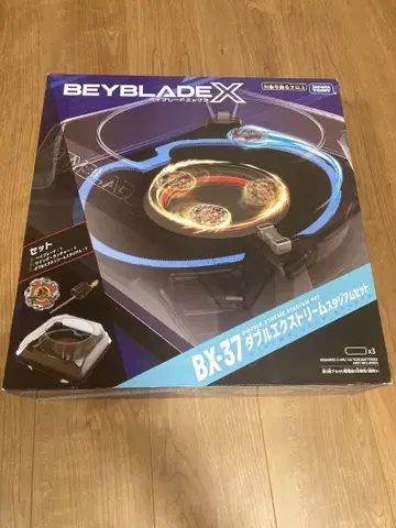 BX-37 더블 익스트림 스타디움 세트