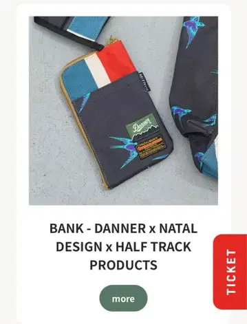 [ 한정판 ] 네이탈 디자인 다너 뱅크