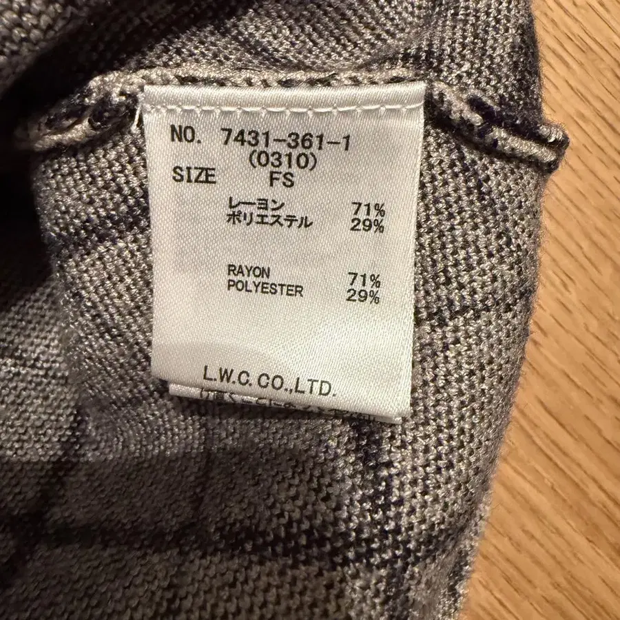 5번째 상품 이미지