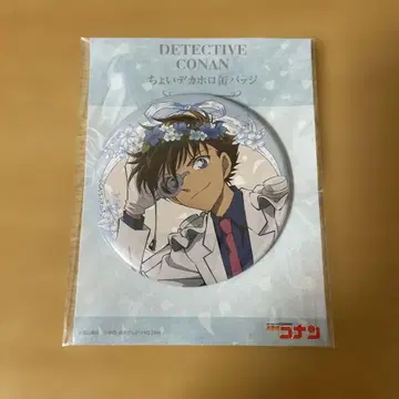 명탐정 코난 괴도 키드 캔뱃지 화관 -flow in the wind-