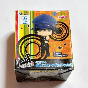 페르소나 4 미니코 피규어 vol. 2 시로가네 나오토 Persona4