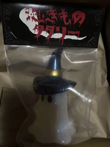 츠키모노 타타리 시시마루 허벅지 미개봉 새상품