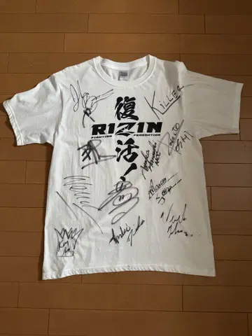 12명 선수 친필 사인 RIZIN 티셔츠