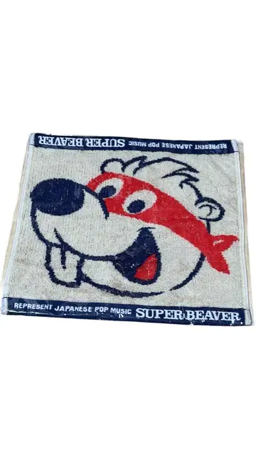 [ 미사용 새상품 ] SUPERBEAVER 마스크드 비버 핸드 타월