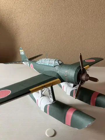 일본 제국 해군 수상 정찰기 [즈이운]