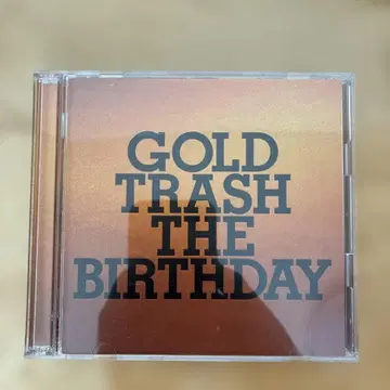GOLD TRASH