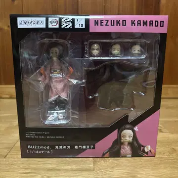 BUZZmod. 귀멸의 칼날 카마도 네즈코