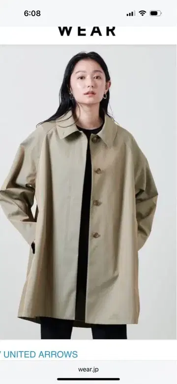 MARW UNITED ARROWS 스텐카라 코트