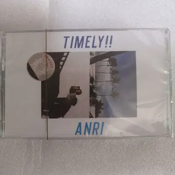 안리 TIMELY!! 카세트 테이프 새상품 미개봉 해외반 아날로그