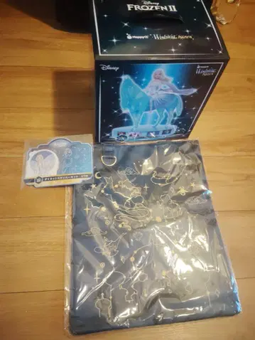 Happy 복권 Disney Wishing Stars A상 E상 J상