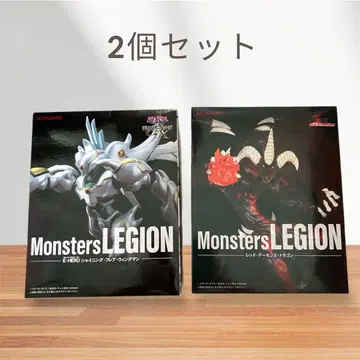 유희왕 Monsters LEGION 2 세트 피규어 윙맨