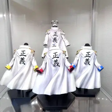 원피스 DX 해군 피규어 vol.1 vol.2 전 4종 세트