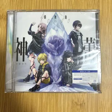 D4DJ 린마이쿄쿠 신라이-신 라이- A ver. CD+Blu-ray