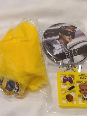 3대째 ELLY 프리미엄 가챠 3종 세트 3