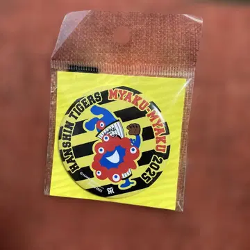HANSIN TIGERS MYAKU MYAKU 2025 박람회 캔뱃지