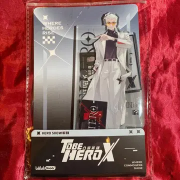 TO BE HERO X 수트 아크릴 스탠드 아크스타 엑스 X