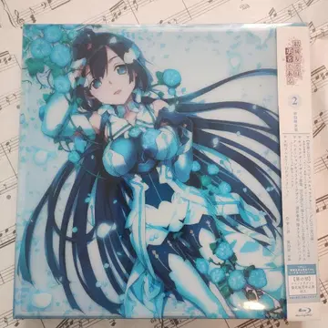새상품급 [ 유키 유나는 용사다 2 ] 최초 한정판 블루레이+CD