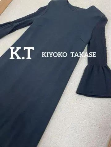 K.T KIYOKO TAKASE 다크 그린 니트 원피스