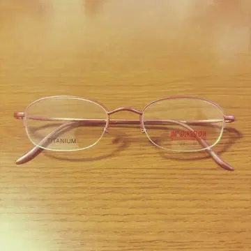McGREGOR 티타늄 핑크 안경 프레임만