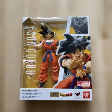 S.H.Figuarts 손오공 -지구에서 자란 사이어인-